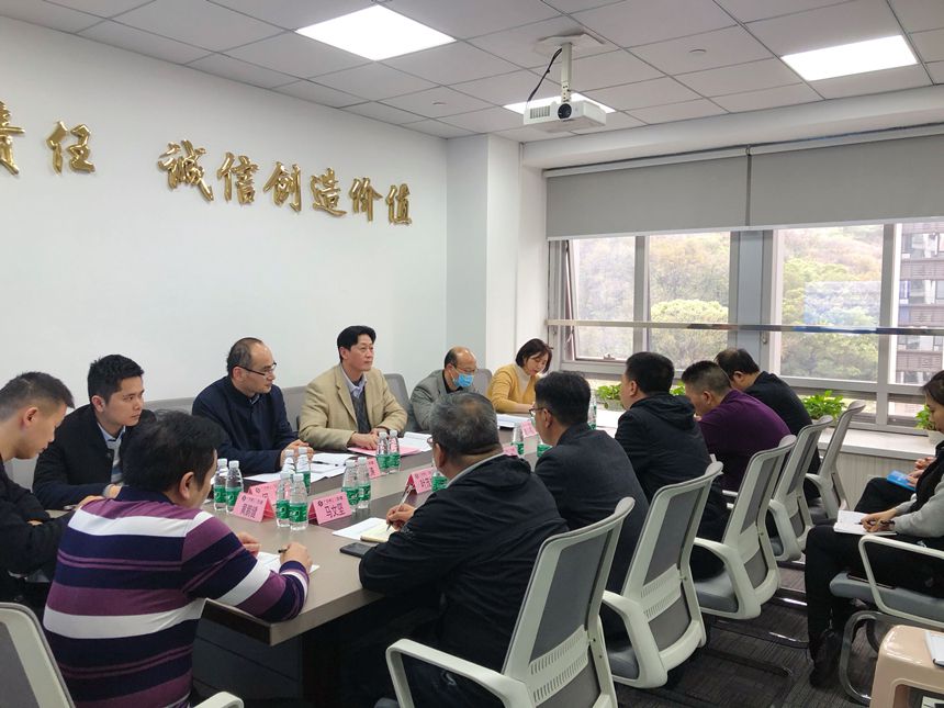 1616726279656105.jpg 会议现场(缩略图).jpg