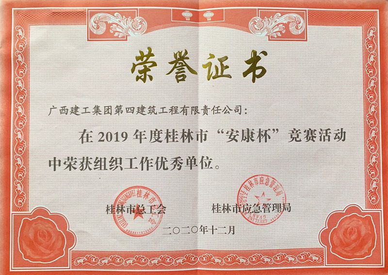 1618970187385995.jpg 800.jpg