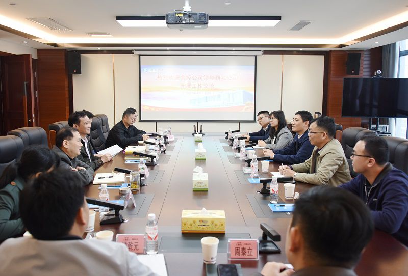 1618970406479976.jpg 2021.04.12-金控公司到访(修图).jpg