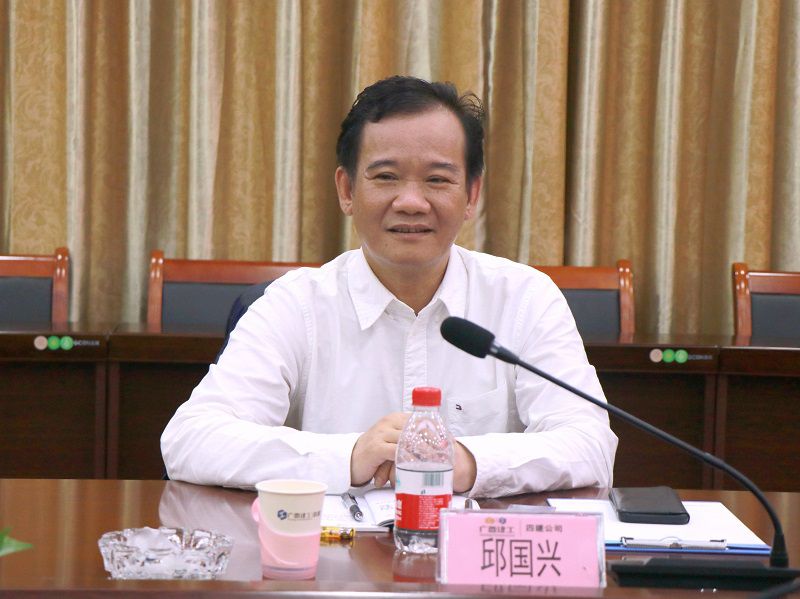 邱国兴讲话 (修图).jpg