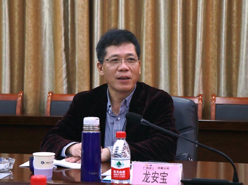 龙安宝讲话 (修图).jpg