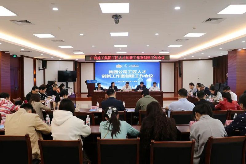 1620636573125192.jpg 微信图片_20210426104159.jpg