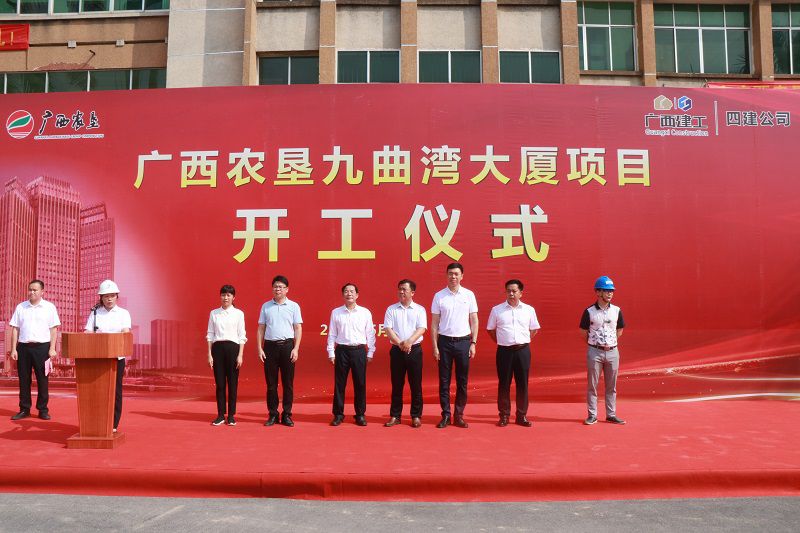 开工仪式现场 (3).jpg800.jpg