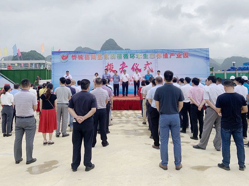 1622515771411297.jpg 仪式现场(修图).jpg