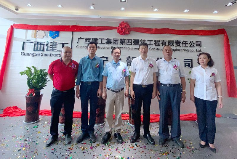 1622515874116177.jpg 乔迁仪式现场(修图).jpg