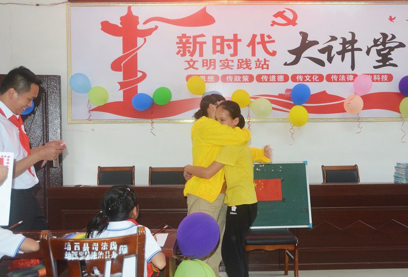 1622594152101907.jpg 道一声感谢.jpg