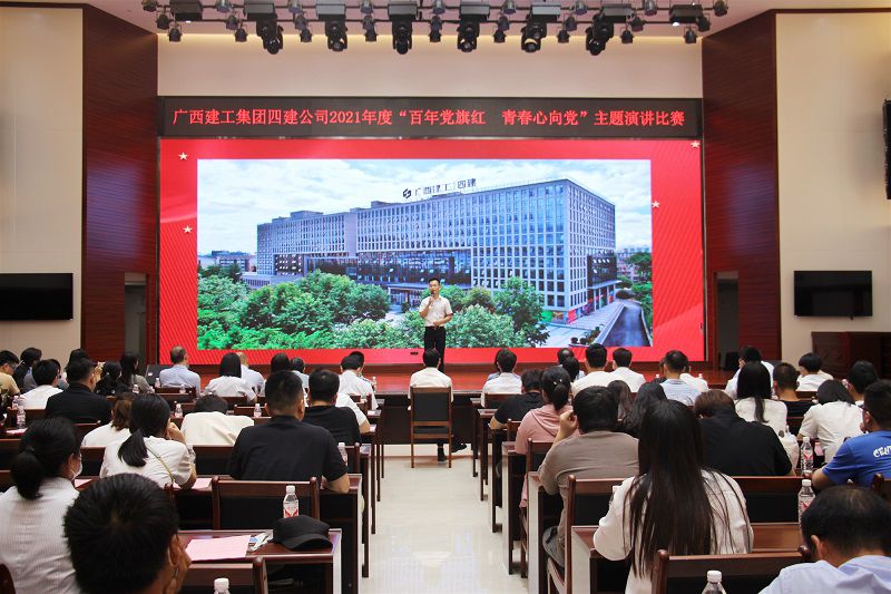 1623375641878708.jpg 比赛现场 800图.jpg