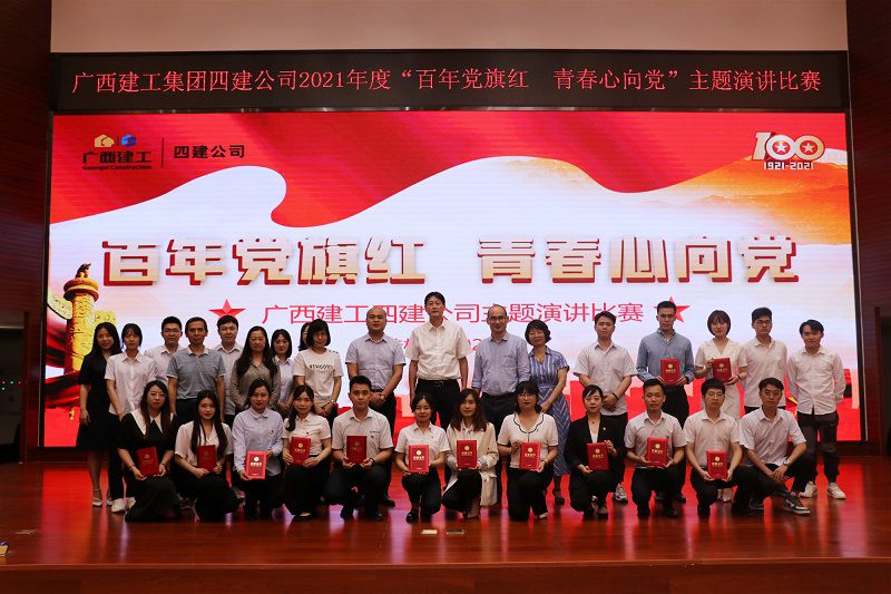 1623375668902763.jpg 合影留念800图.jpg