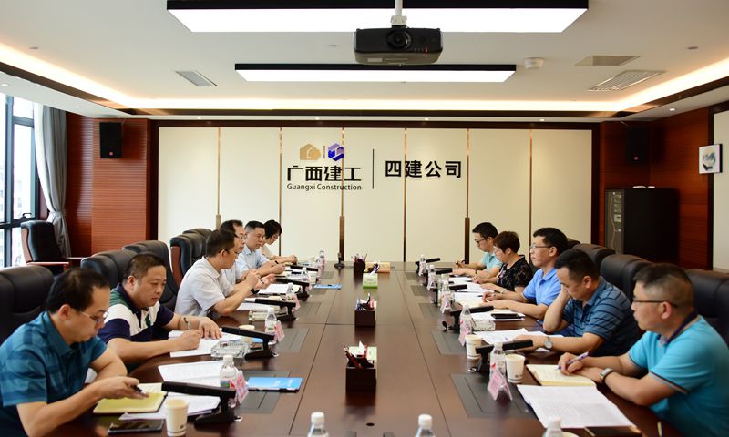 1624242818978585.jpg 会议现场(修图).jpg