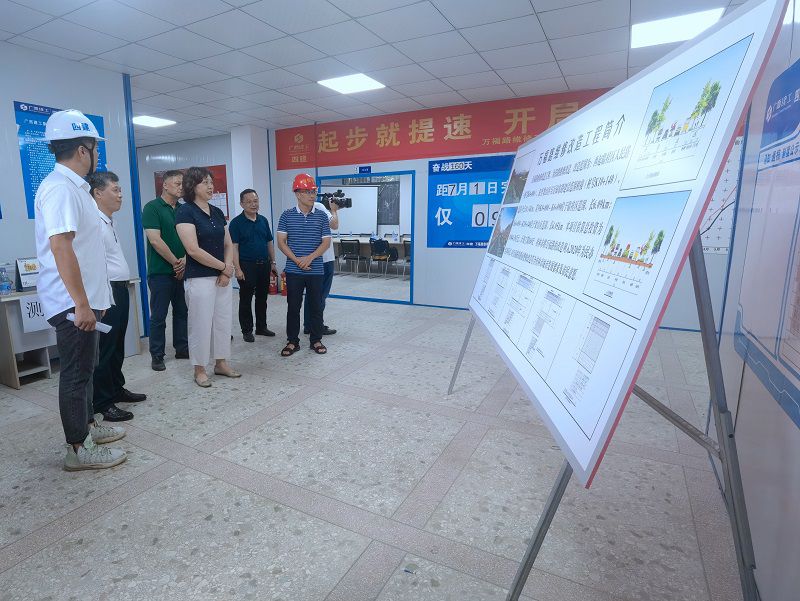 1625109352119886.jpg 调研现场(修图).jpg