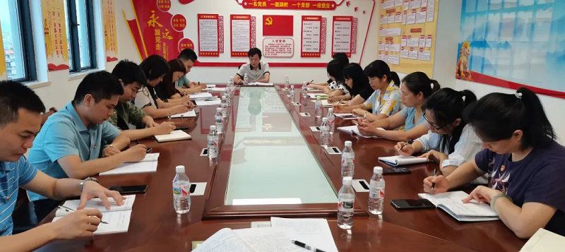 1625110639602445.jpg 学习现场.jpg