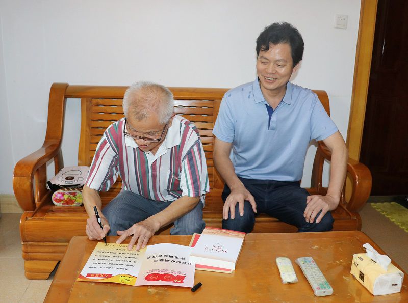 1625110815957844.jpg 蒋总1(修图).jpg