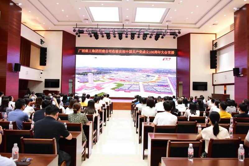 1626080835475070.jpg 微信图片_20210702151034.jpg