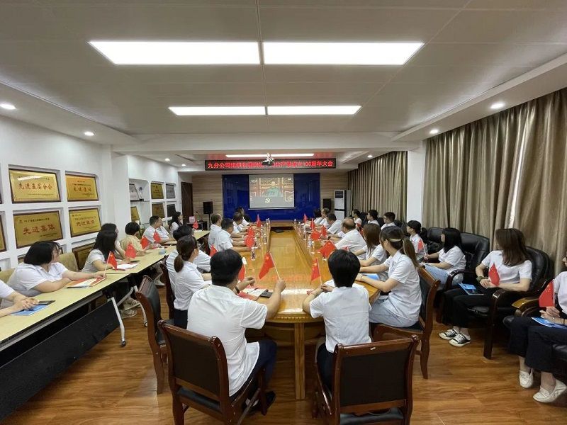 1626080850175913.jpg 微信图片_20210702151052.jpg