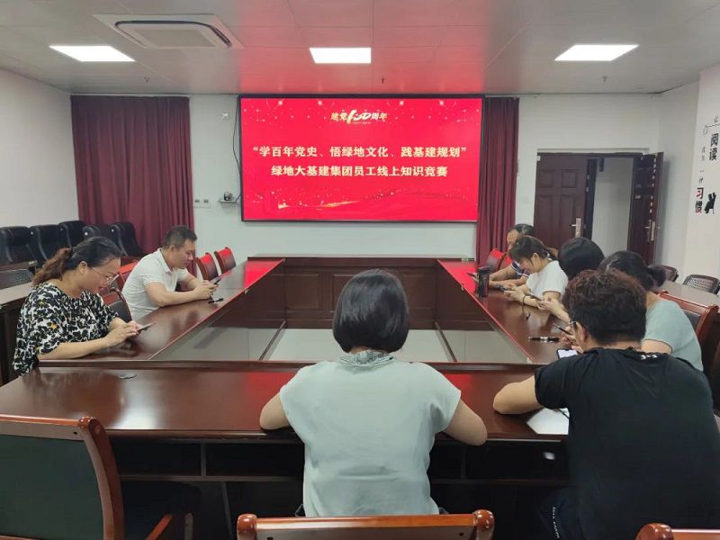 1626081315925742.jpg 答题.jpg