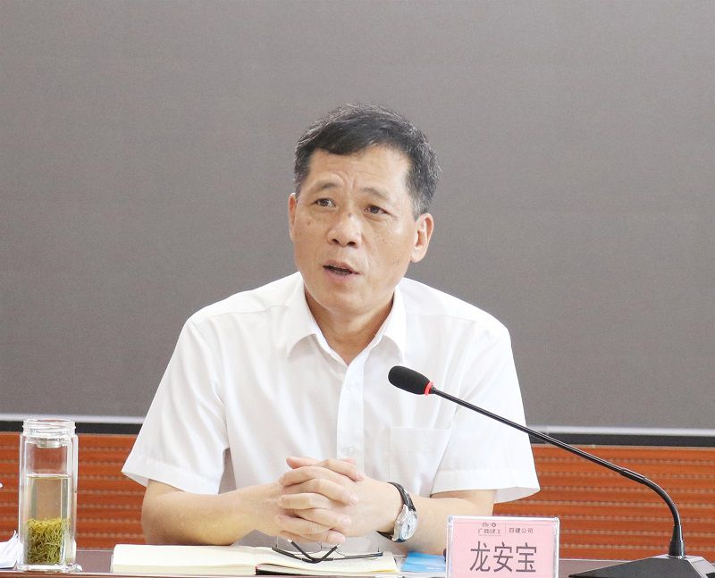 1626081445447573.jpg 龙安宝讲话 800图.jpg