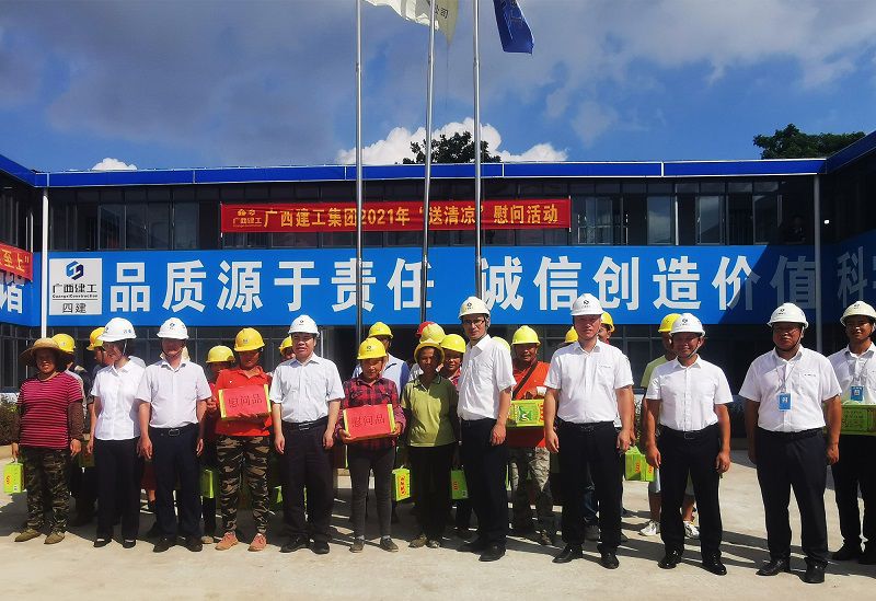 1626138624309957.jpg 送清凉原图.jpg