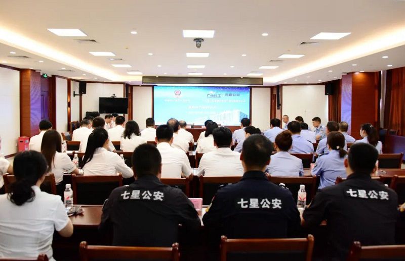 1626396255121022.jpg 仪式现场.jpg