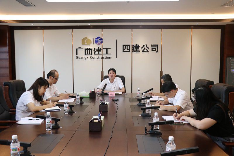 1626663493125889.jpg 会议现场原图.JPG