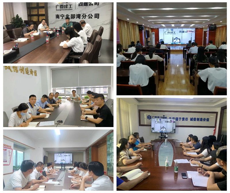 1626663505111598.jpg 微信图片_20210719084252.jpg