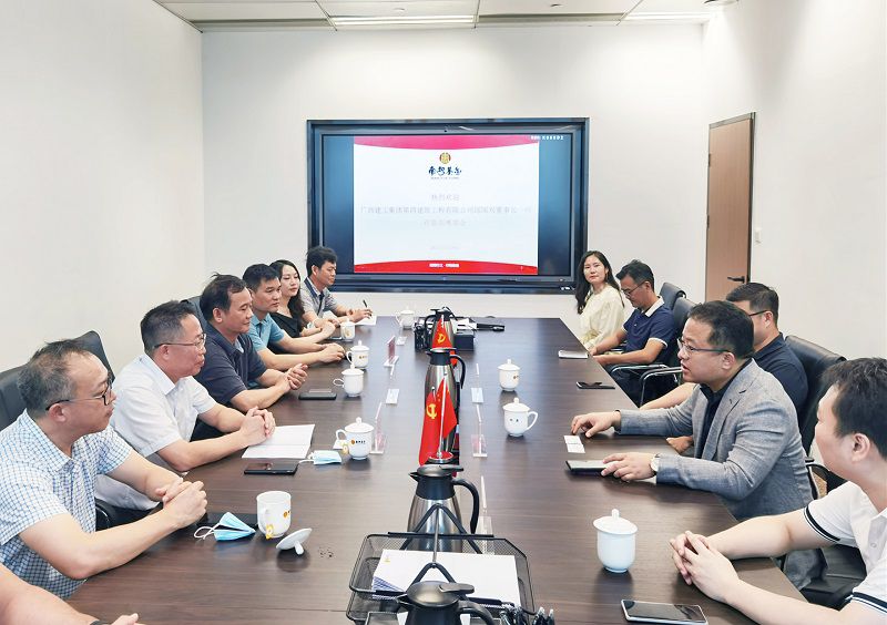 1627609293536305.jpg 邱董到南粤基金考察交流_副本.jpg