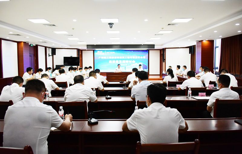 1628342772101813.jpg 会议现场(原图).jpg