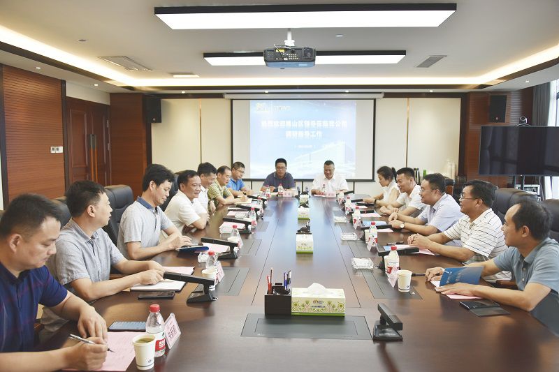 1628822617226734.jpg 座谈会现场(修图).jpg