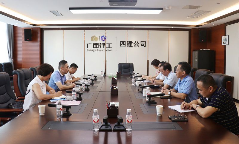 1630544985984438.jpg 会议现场(800图).jpg