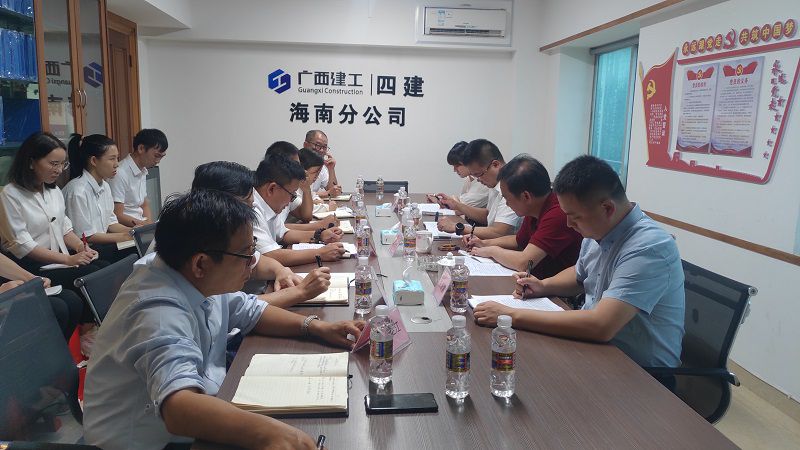 1630894500127864.jpg 邱董海南调研.jpg