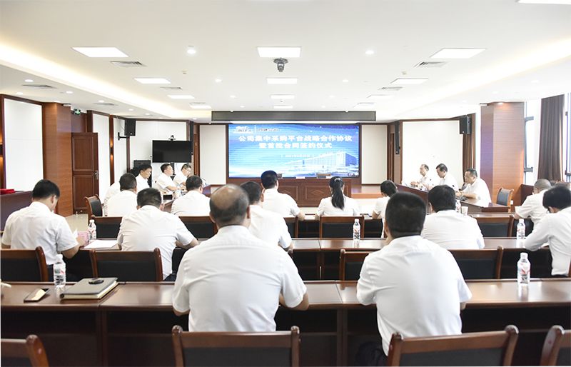 1632452880123053.jpg 仪式现场(修图).jpg