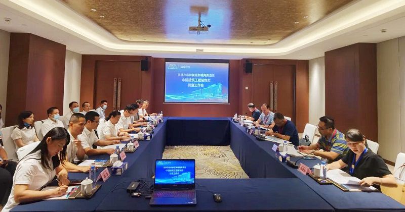 1632891174897298.jpg 微信图片_20210929115020.jpg