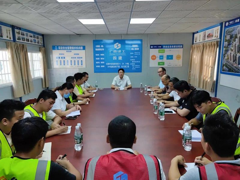 1634091694907712.jpg 王书记2.jpg