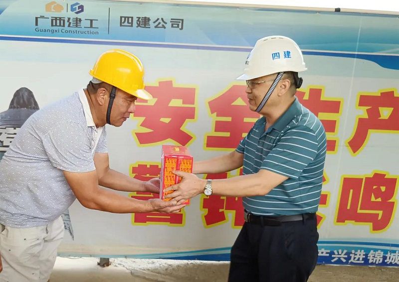 1634091803205175.jpg 黄晖调研 (2).jpg