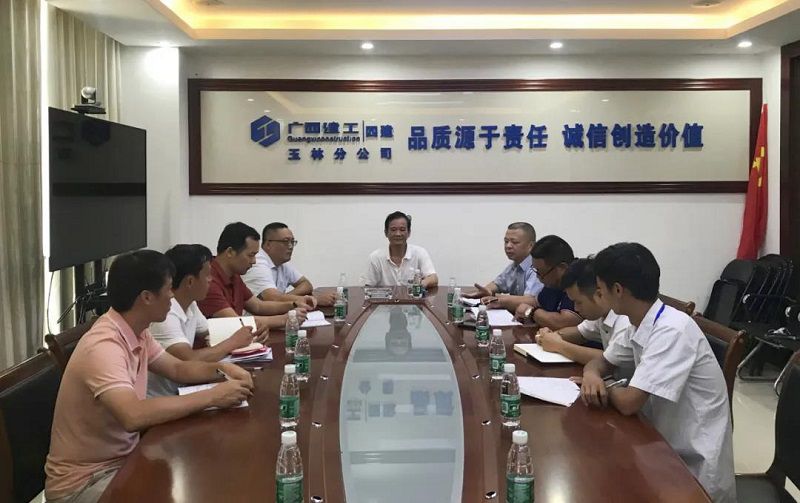 1634092212139392.jpg 邱董2.jpg