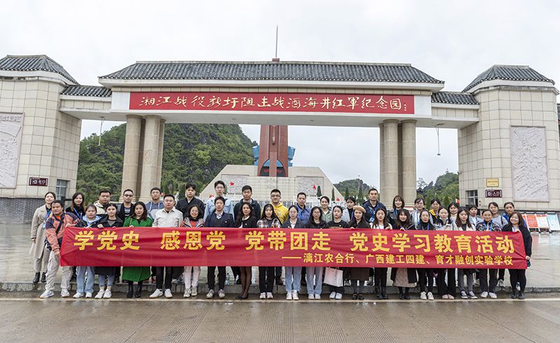 1634866273813042.jpg 合影2(修图).jpg