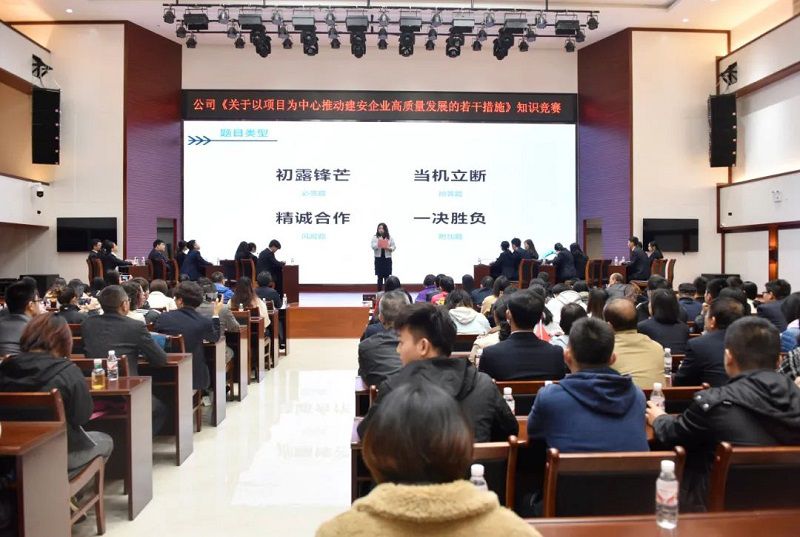 1634866632343866.jpg 决赛.jpg