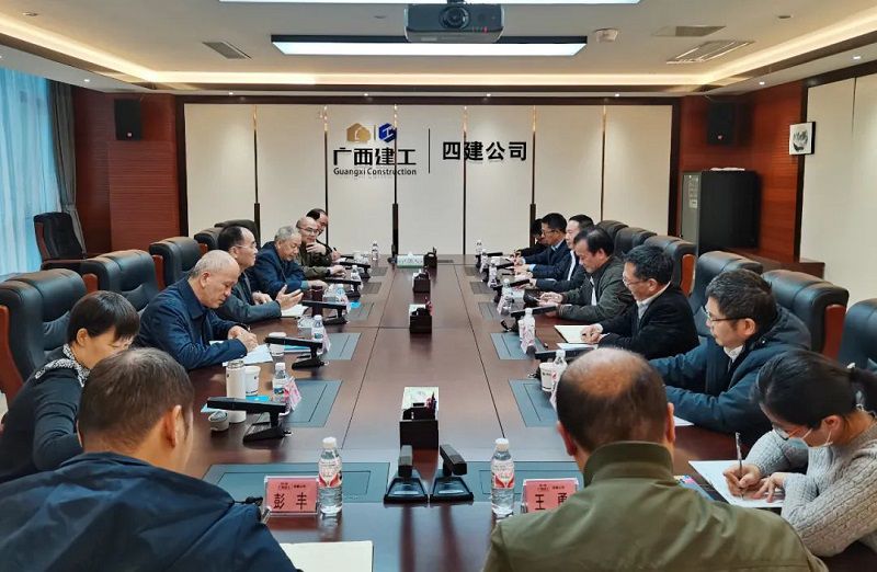 会议现场.jpg