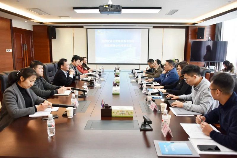 座谈会现场1.jpg