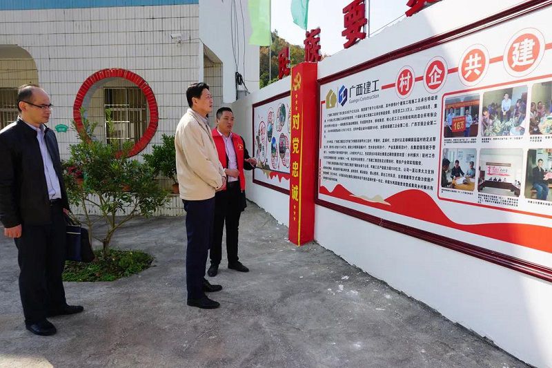 王书记2.jpg