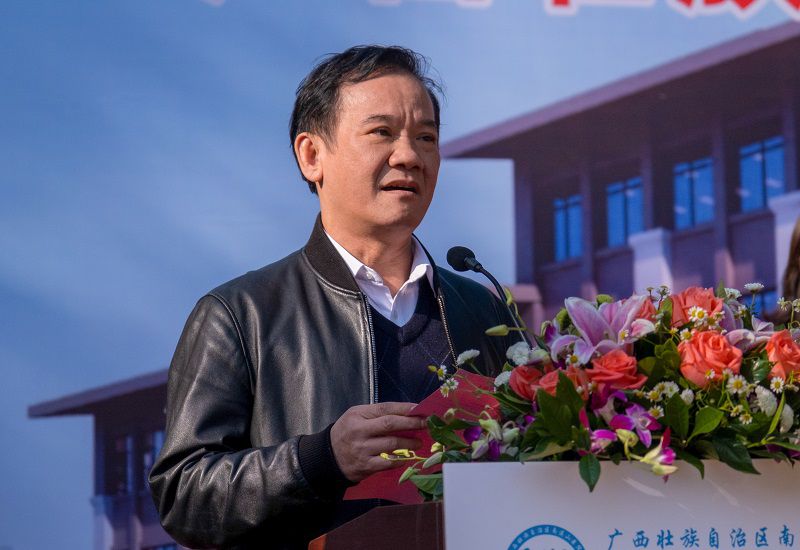邱董讲话（800.jpg