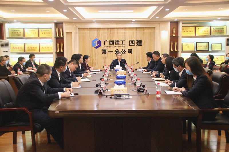 会议现场（修图）.jpg