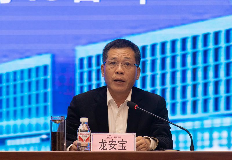 龙总800.jpg