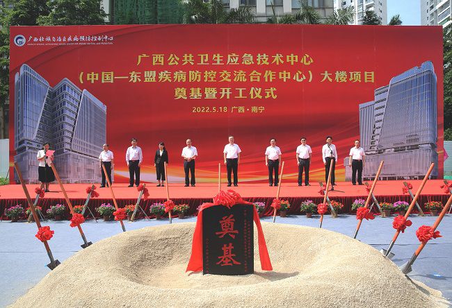 仪式现场（修图）.jpg