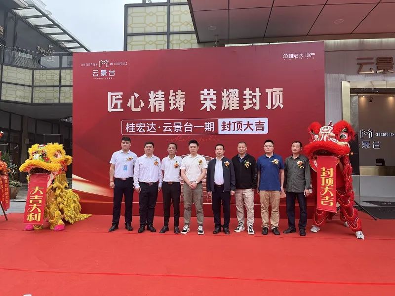 微信图片_20220524101420.jpg