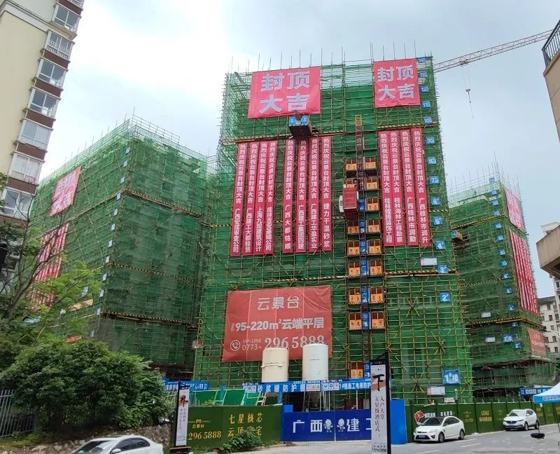 微信图片_20220524101424.jpg