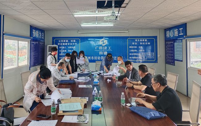 贺州市妇幼保健院搬迁项目检查现场_副本_副本.jpg