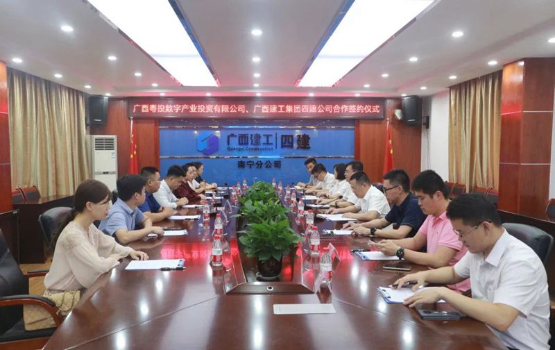 签约1.jpg