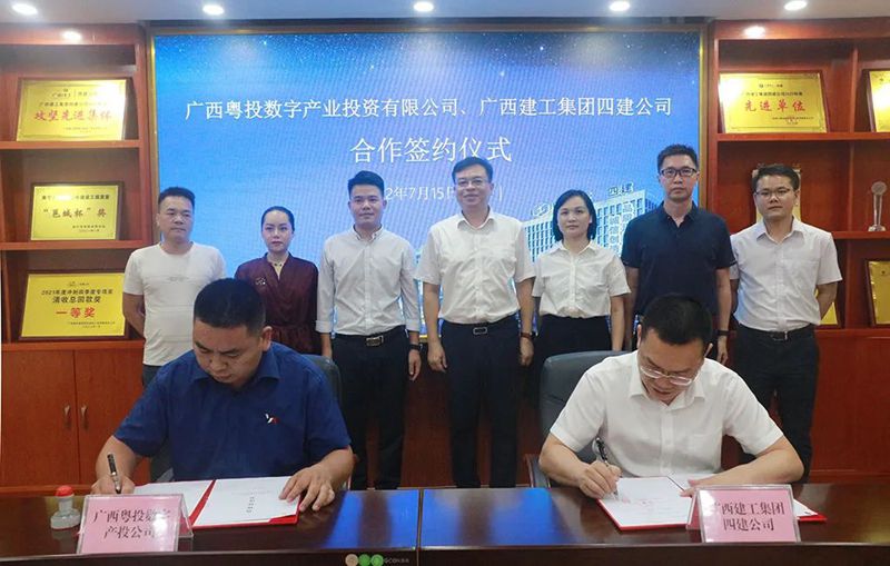 签约2.jpg