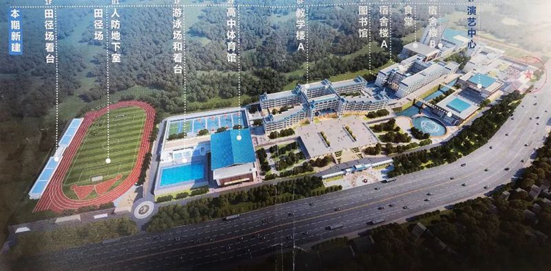 中标效果图1.jpg