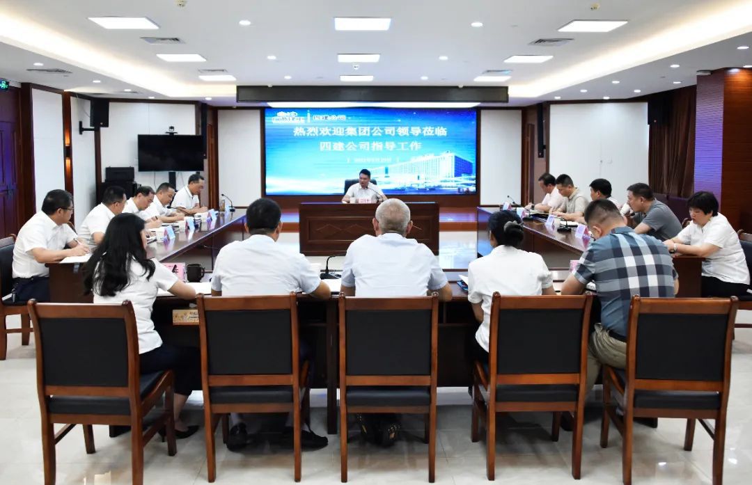 吕仕民到广西建工公司调研指导.jpg